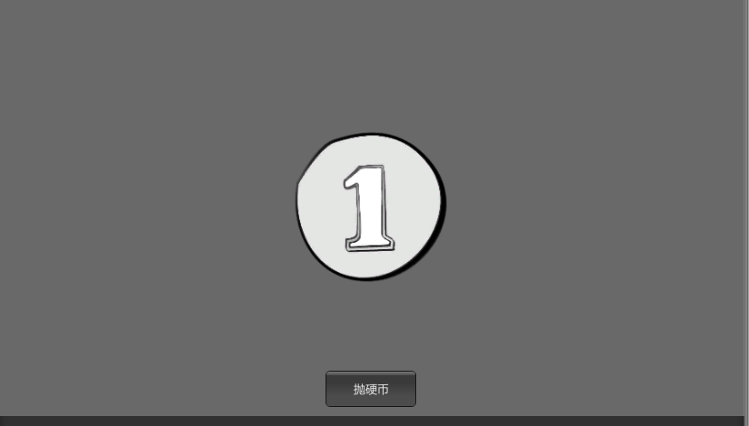 哔哩哔哩10万硬币多少收入(哔哩哔哩10万硬币多少收入正常)