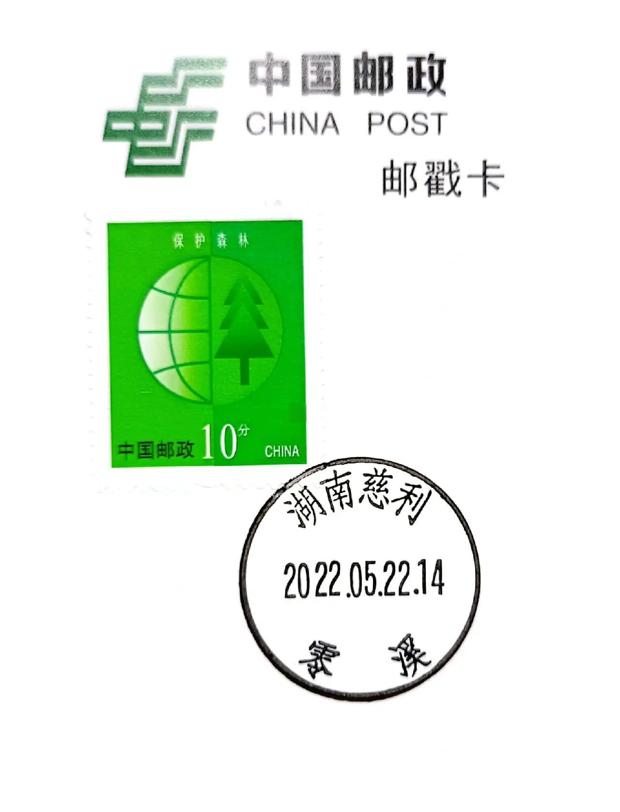 河南邮政编码(河南邮政编码是多少)