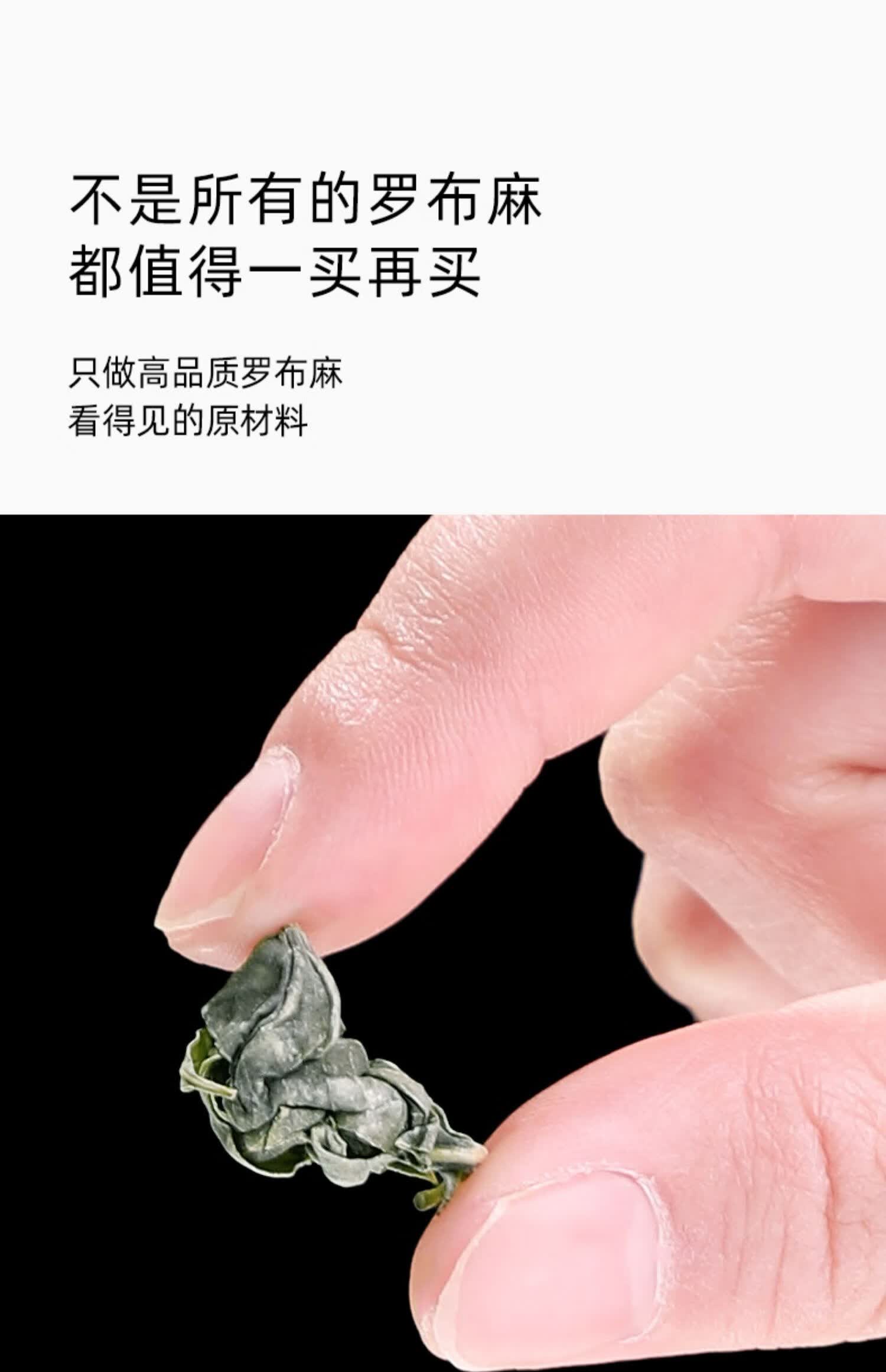 罗布麻茶价格多少钱一斤(罗布麻茶价格多少钱一斤啊)