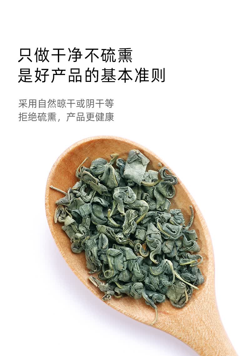 罗布麻茶价格多少钱一斤(罗布麻茶价格多少钱一斤啊)