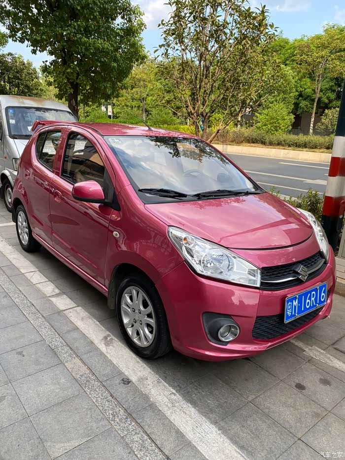 奥拓论坛(奥拓论坛车友会)