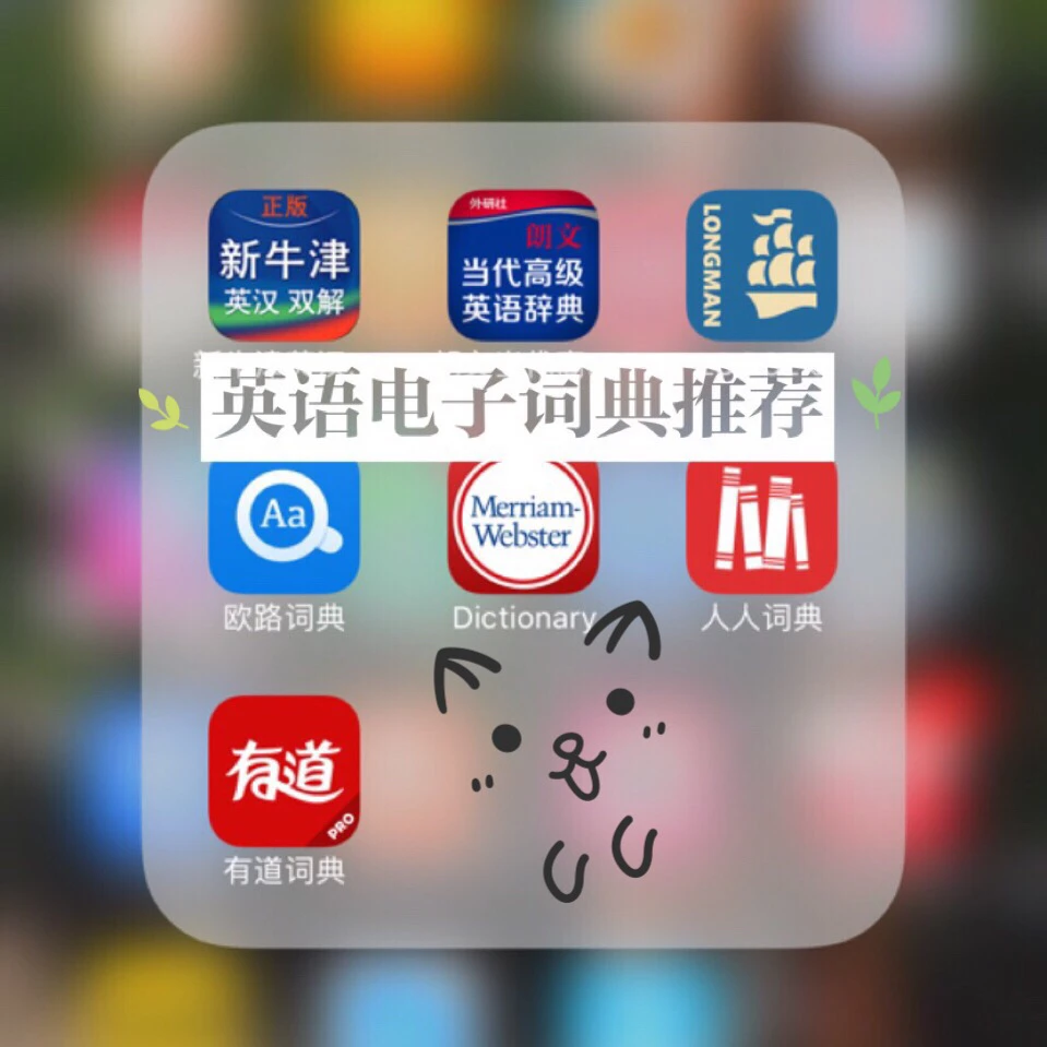 penny是什么意思(penny是什么意思中文)