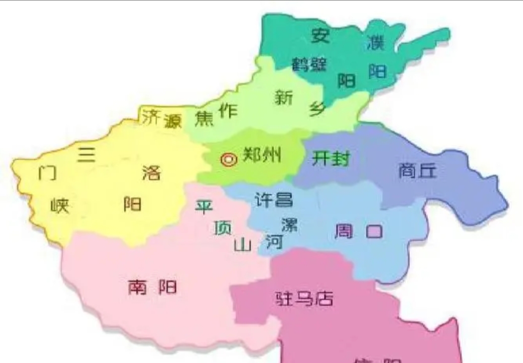 南阳面积多少平方公里(河南省南阳面积多少平方公里)