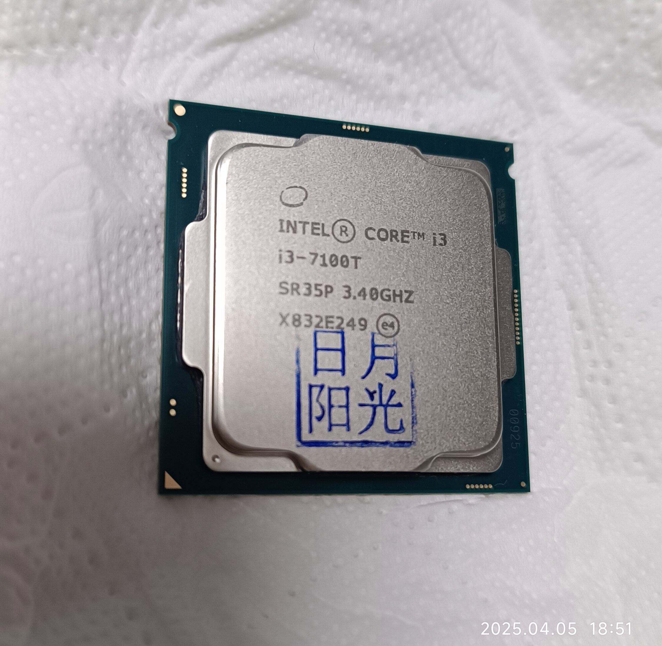 12代i3相当于几代i5(12代i3相当于几代锐龙处理器)