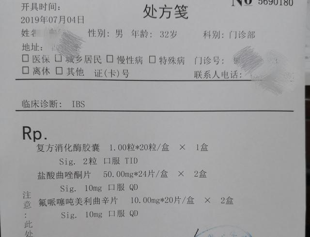 黛力新用法用量(黛力新用法用量主治功能)