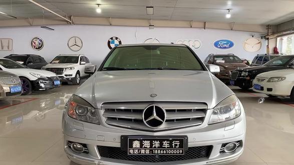 奔驰cg1(奔驰cg1是什么车)