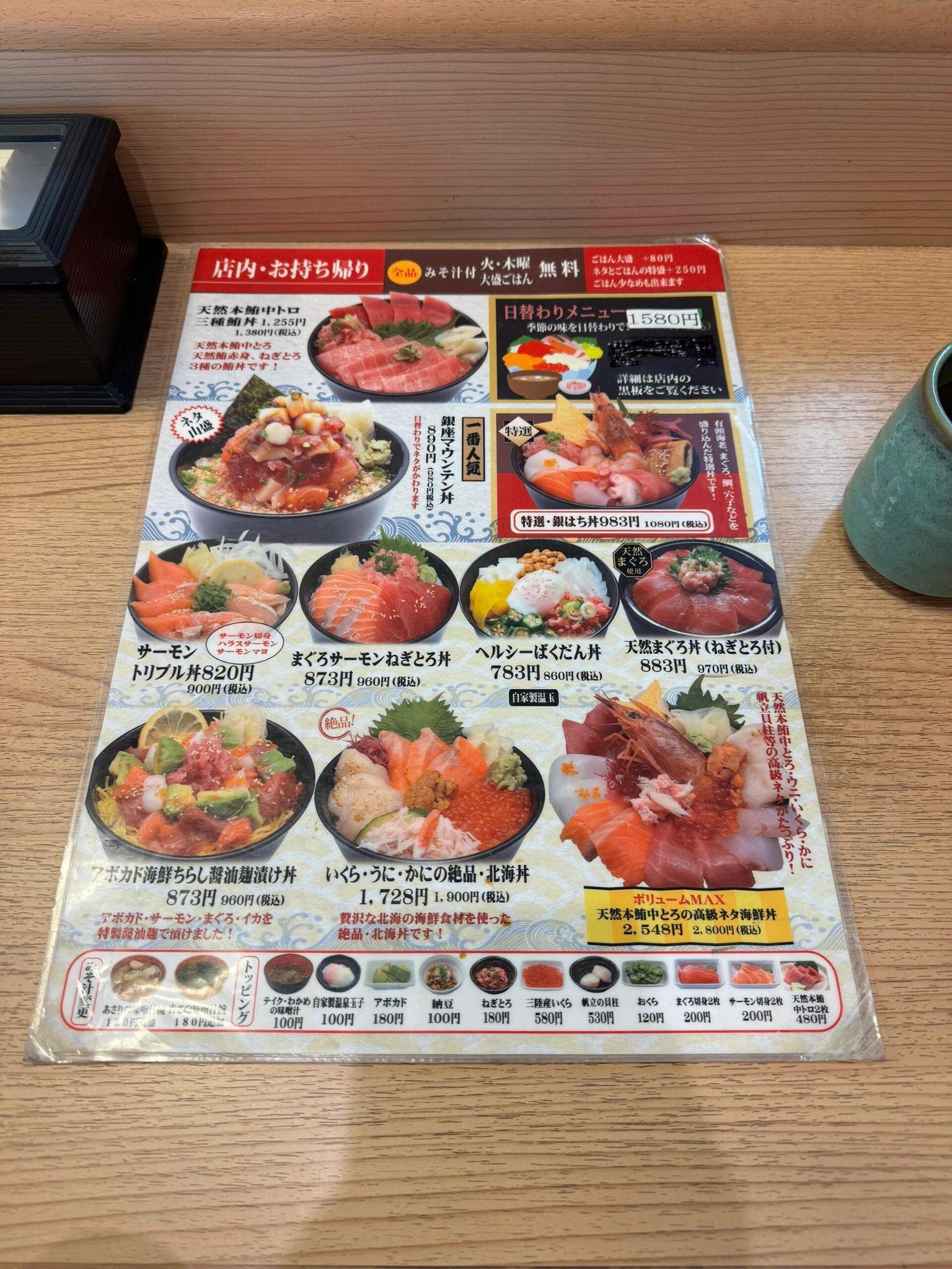 日元20万等于多少人民币(日元20w折合人民币多少钱)