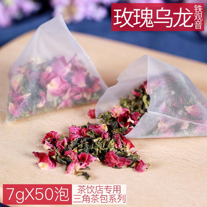 茶包可以隔夜第二天再泡吗(茶包可以隔夜第二天再泡吗能喝吗) 茶包可以隔夜第二天再泡吗(茶包可以隔夜第二天再泡吗能喝吗)