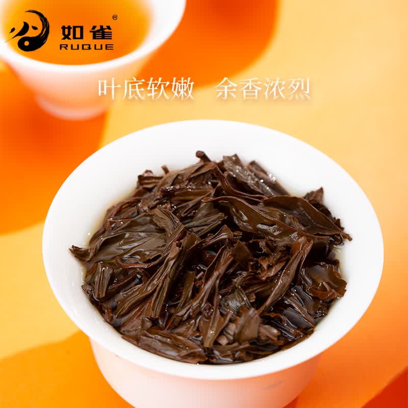 政和工夫红茶(政和工夫红茶是高档茶吗)