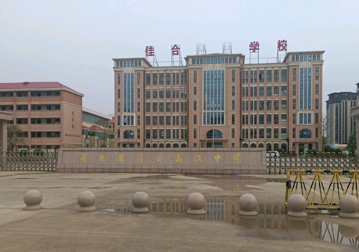 河南省夏邑县属于哪个市(河南省夏邑县是哪一个市的)