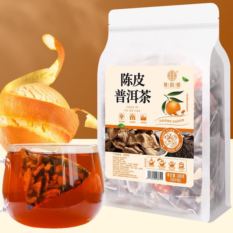 喝普洱茶减肥的正确方法(喝普洱茶减肥的正确方法视频)