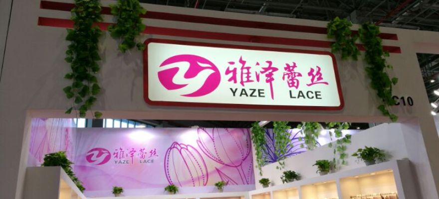 绍兴e网招聘(0575绍兴e网招聘)