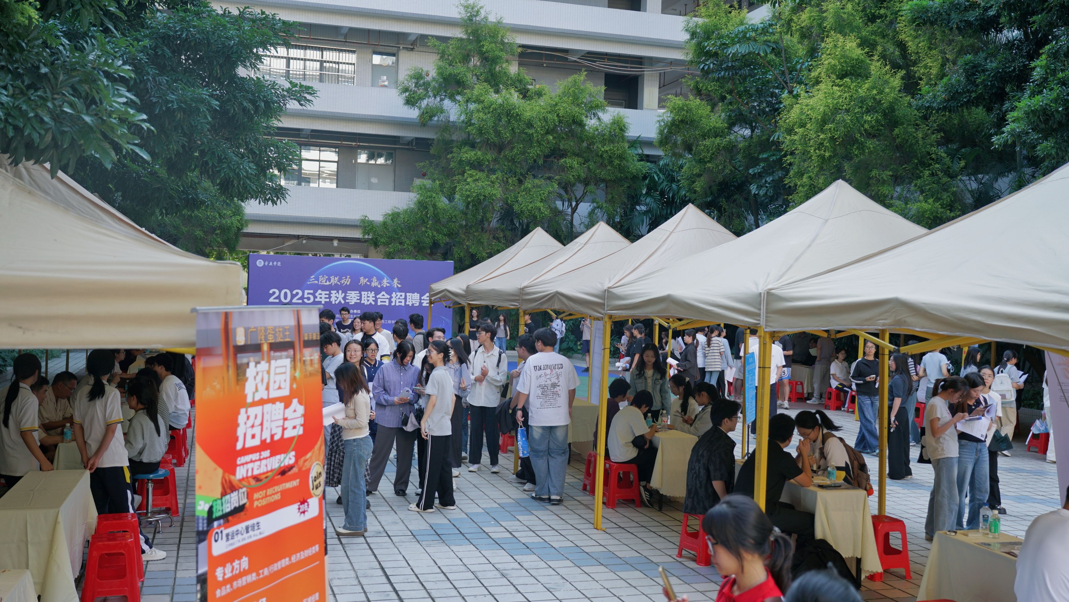 西安科技大学高新学院招聘(西安科技大学高新学院招聘司机)