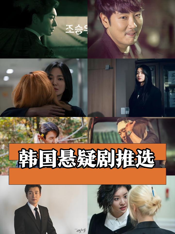 为什么韩剧tv很多剧都看不了了(为什么现在韩剧tv很多韩剧看不了)