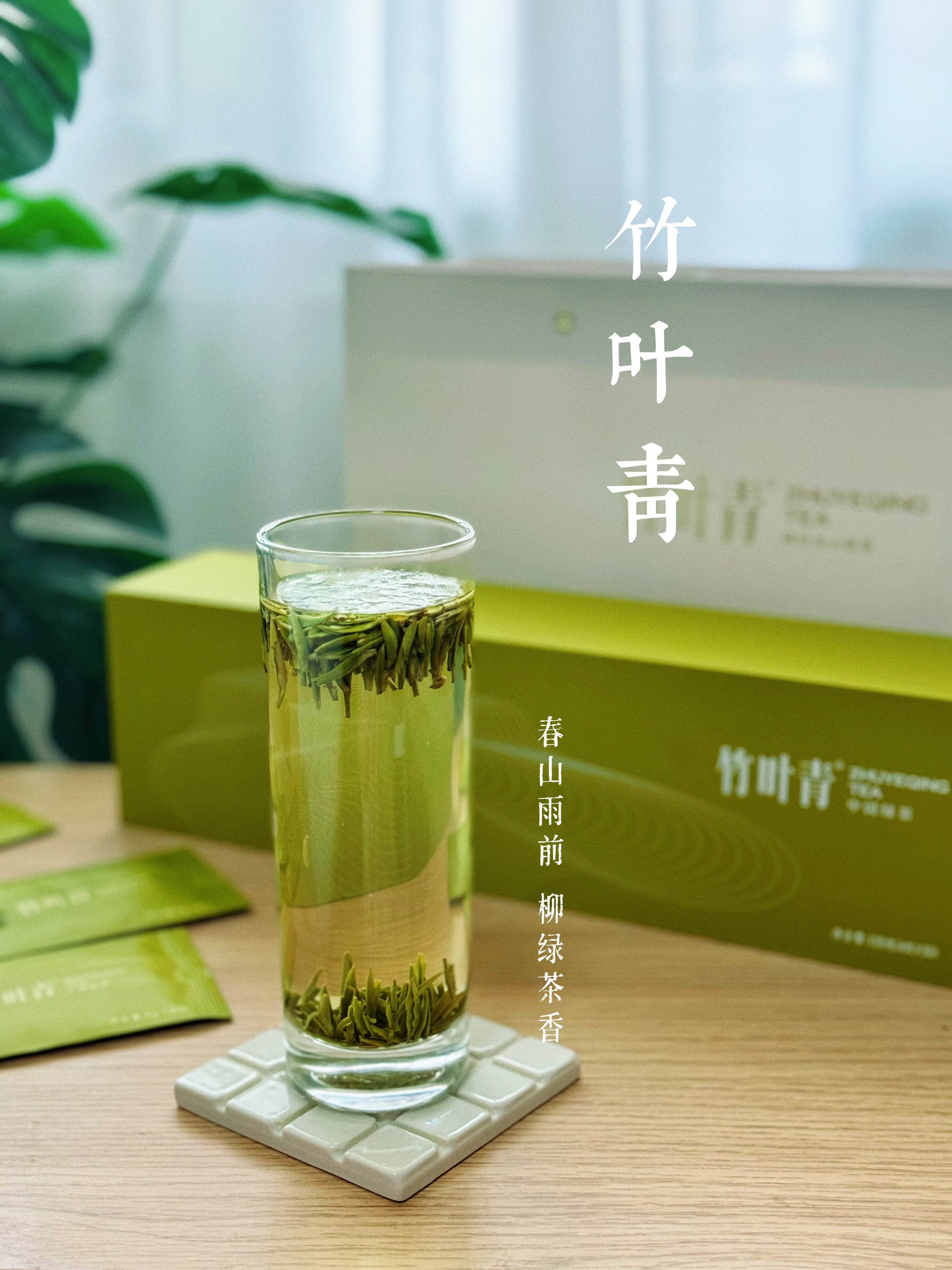 竹叶青属于什么茶(峨眉竹叶青属于什么茶) 竹叶青属于什么茶(峨眉竹叶青属于什么茶)
