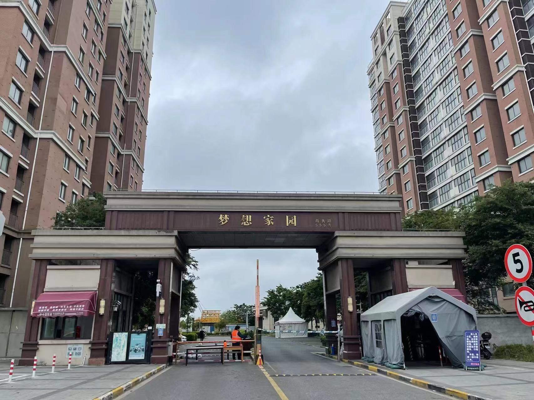 金山人才网(金山人才网招聘信息_金山全职招聘)
