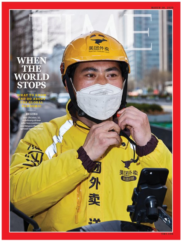 时代周刊中文版(时代周刊中文版高佳) 时代周刊中文版(时代周刊中文版高佳)