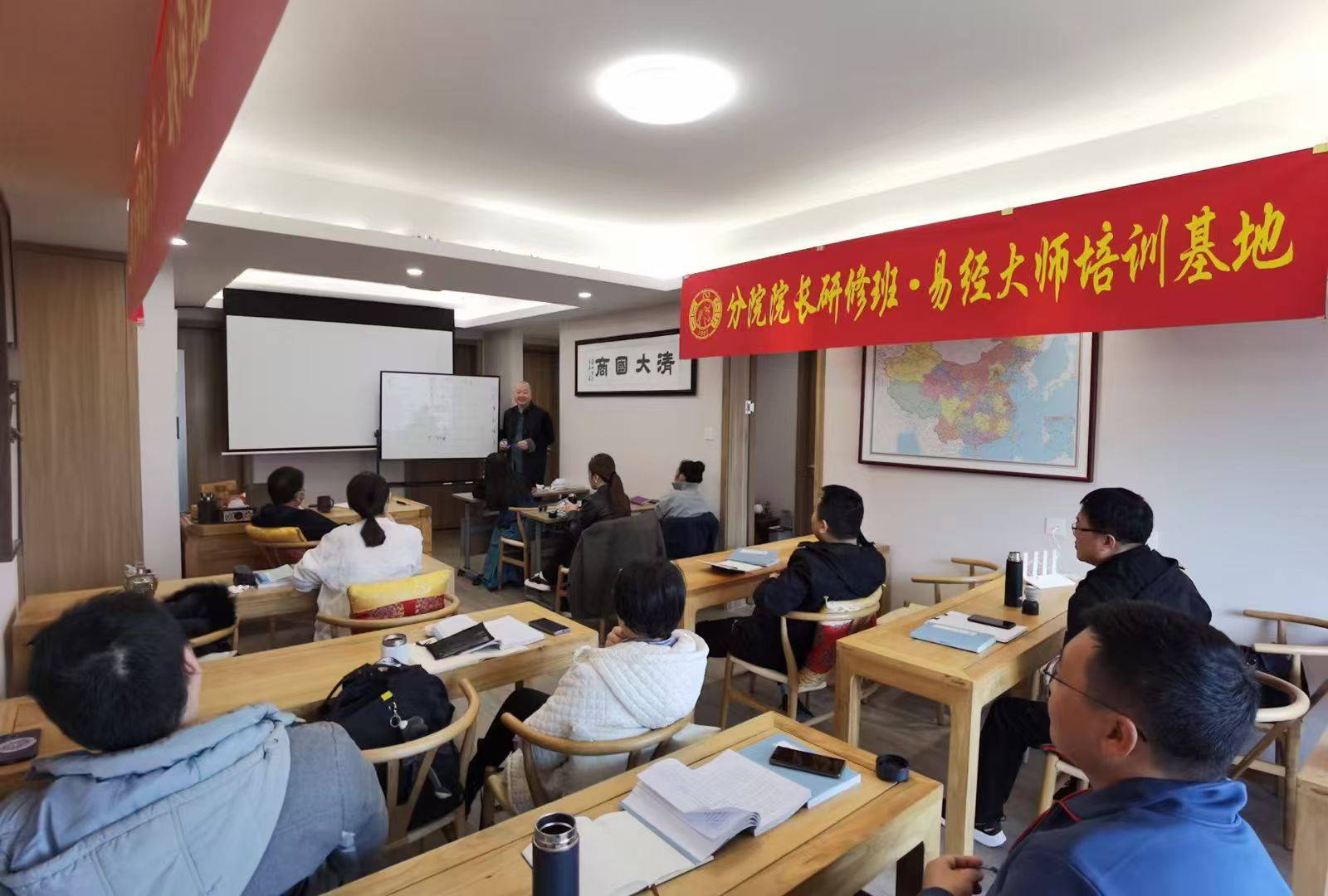 慧名师开课(慧名师开课老师可以窥屏吗)