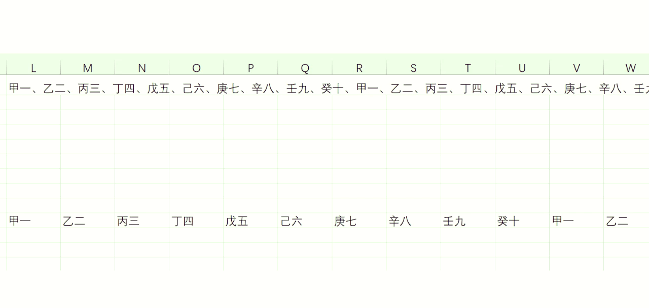 怎样拆分excel单元格的内容(怎样拆分excel表格中的单元格)