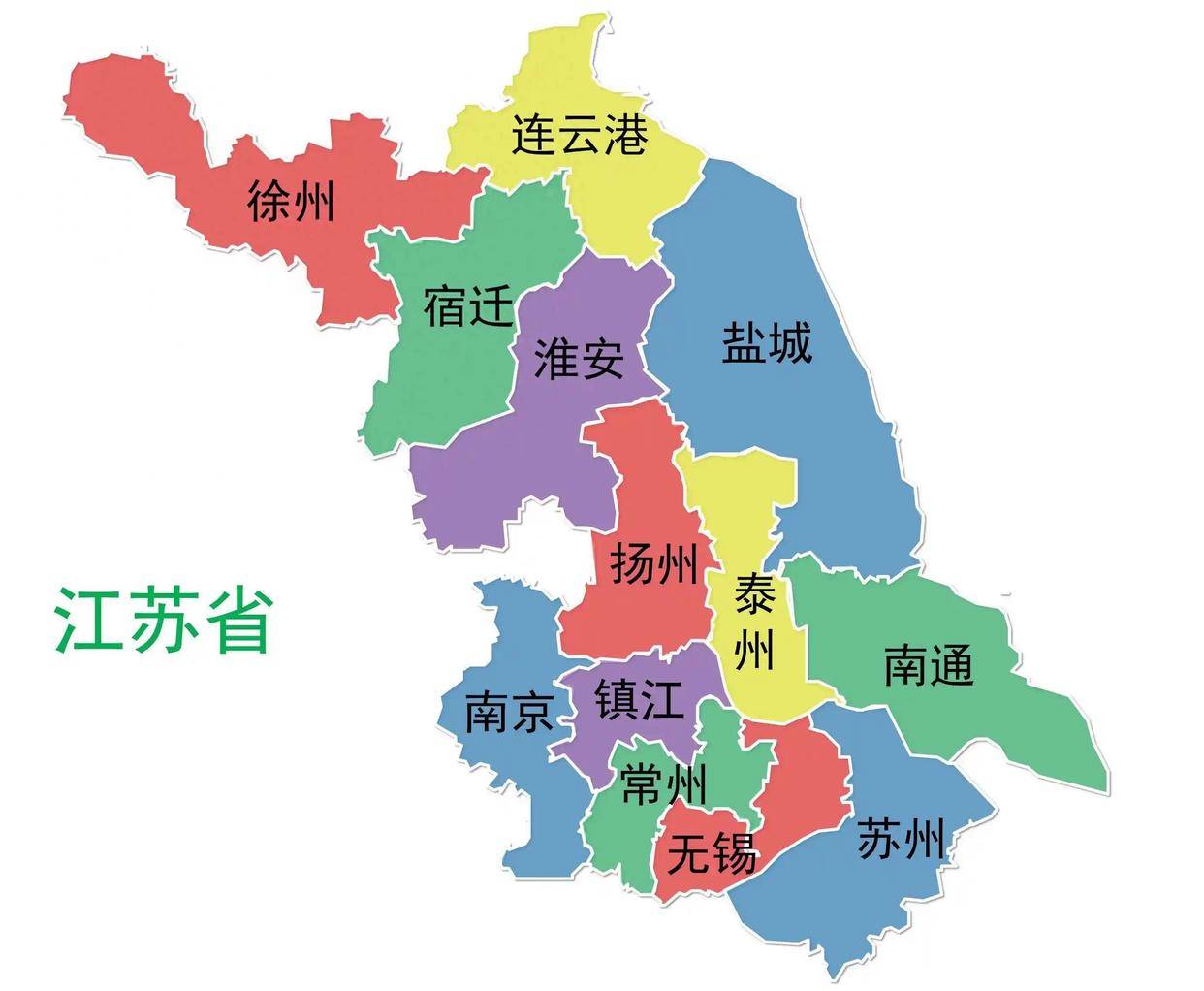 江苏12333(江苏12333 举报 英)