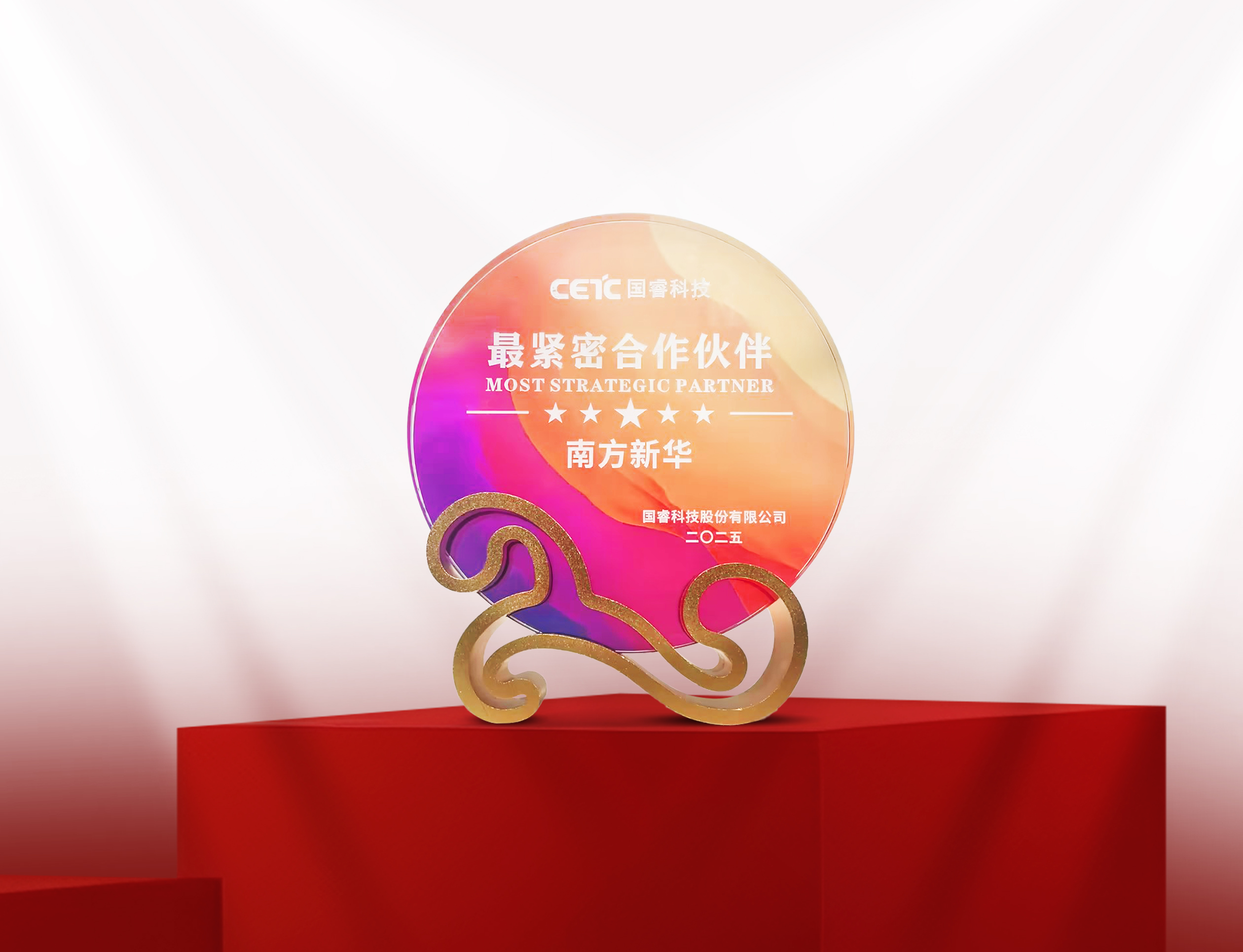 国睿科技股吧(国睿科技后续能看好吗)