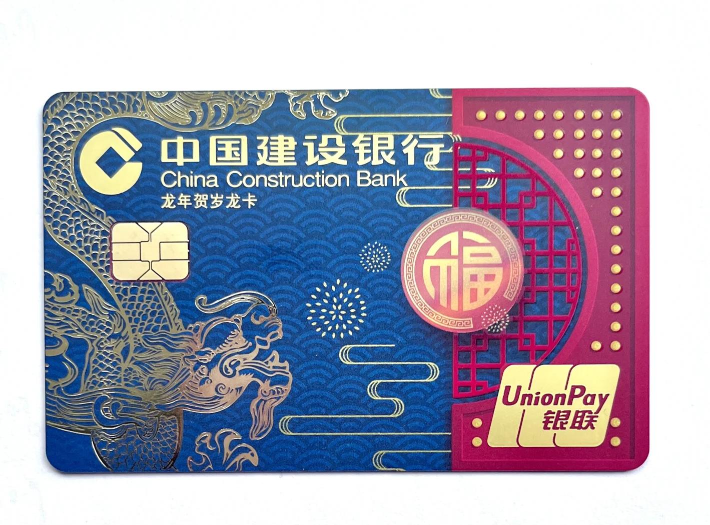 龙卡汽车卡(龙卡汽车卡洗车怎么操作)