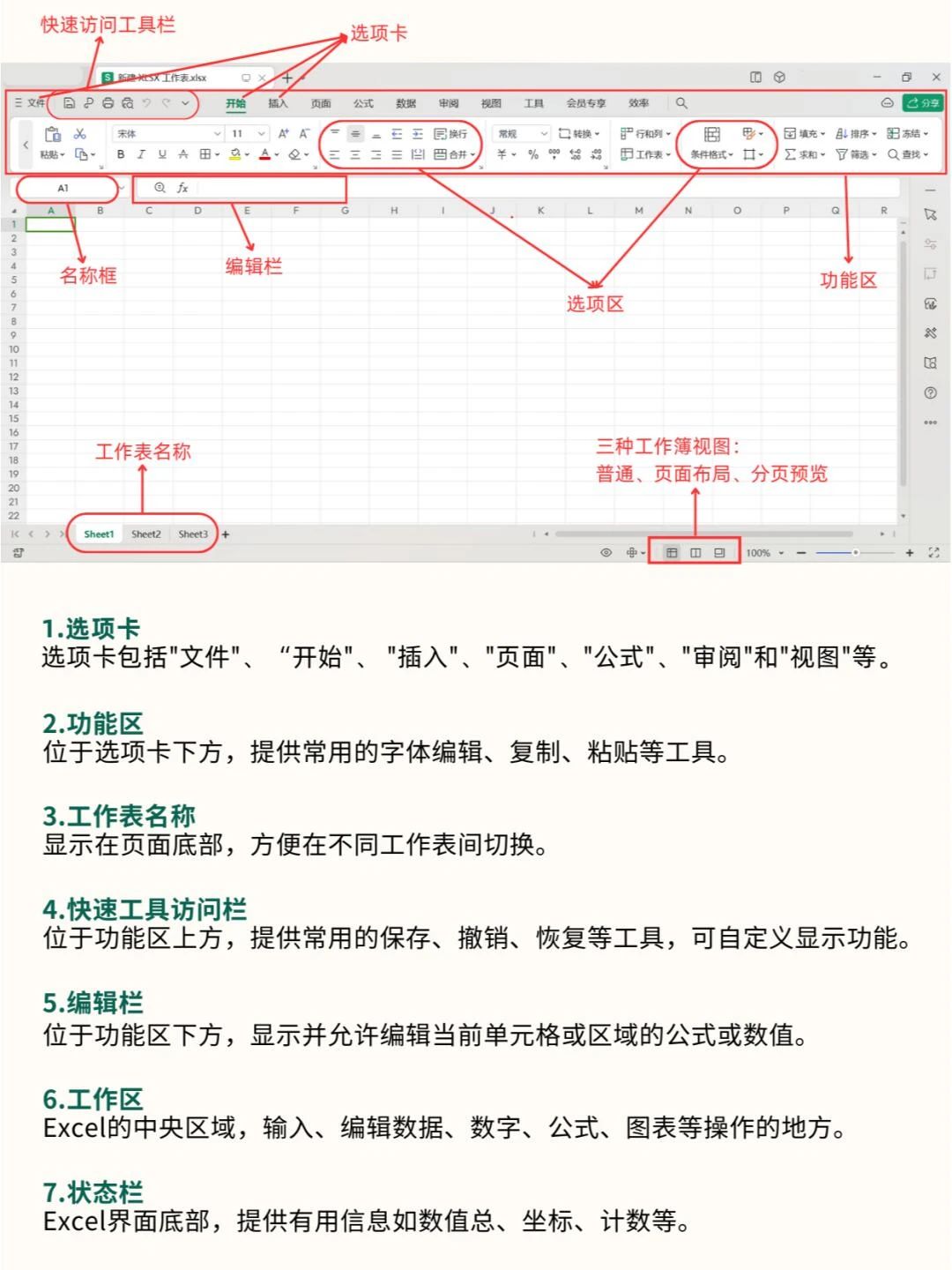 电脑格式化怎么操作(手提电脑格式化怎么操作)