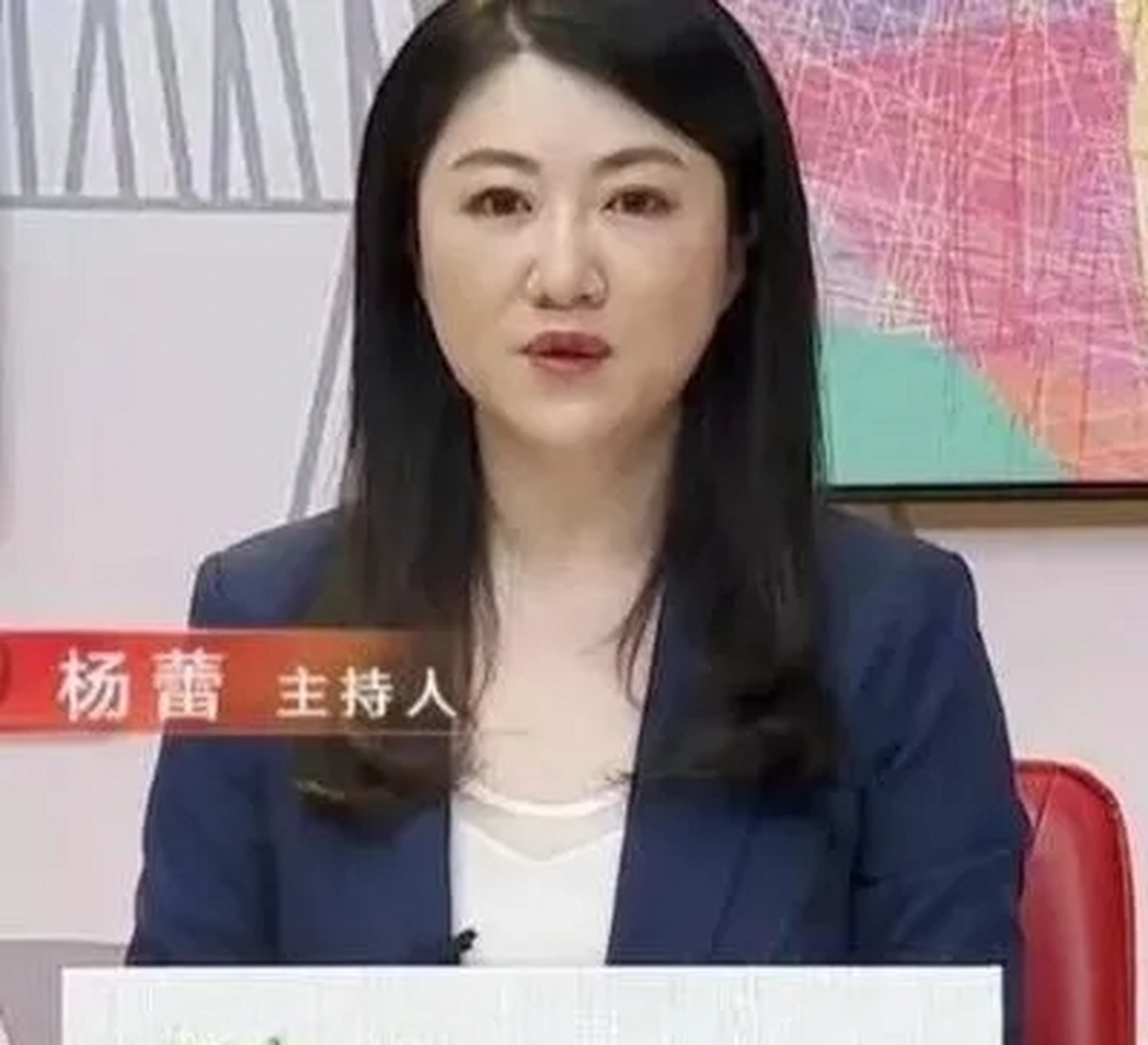 杨蕾个人资料(邢台任泽区杨蕾个人资料)