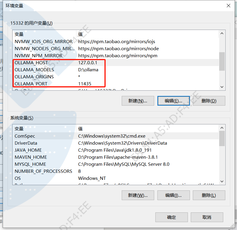 环境变量怎么设置(ug12经典界面环境变量怎么设置)