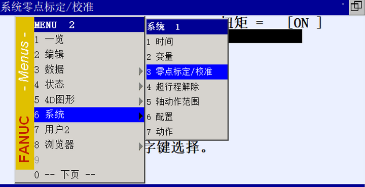 环境变量怎么设置(ug12经典界面环境变量怎么设置)