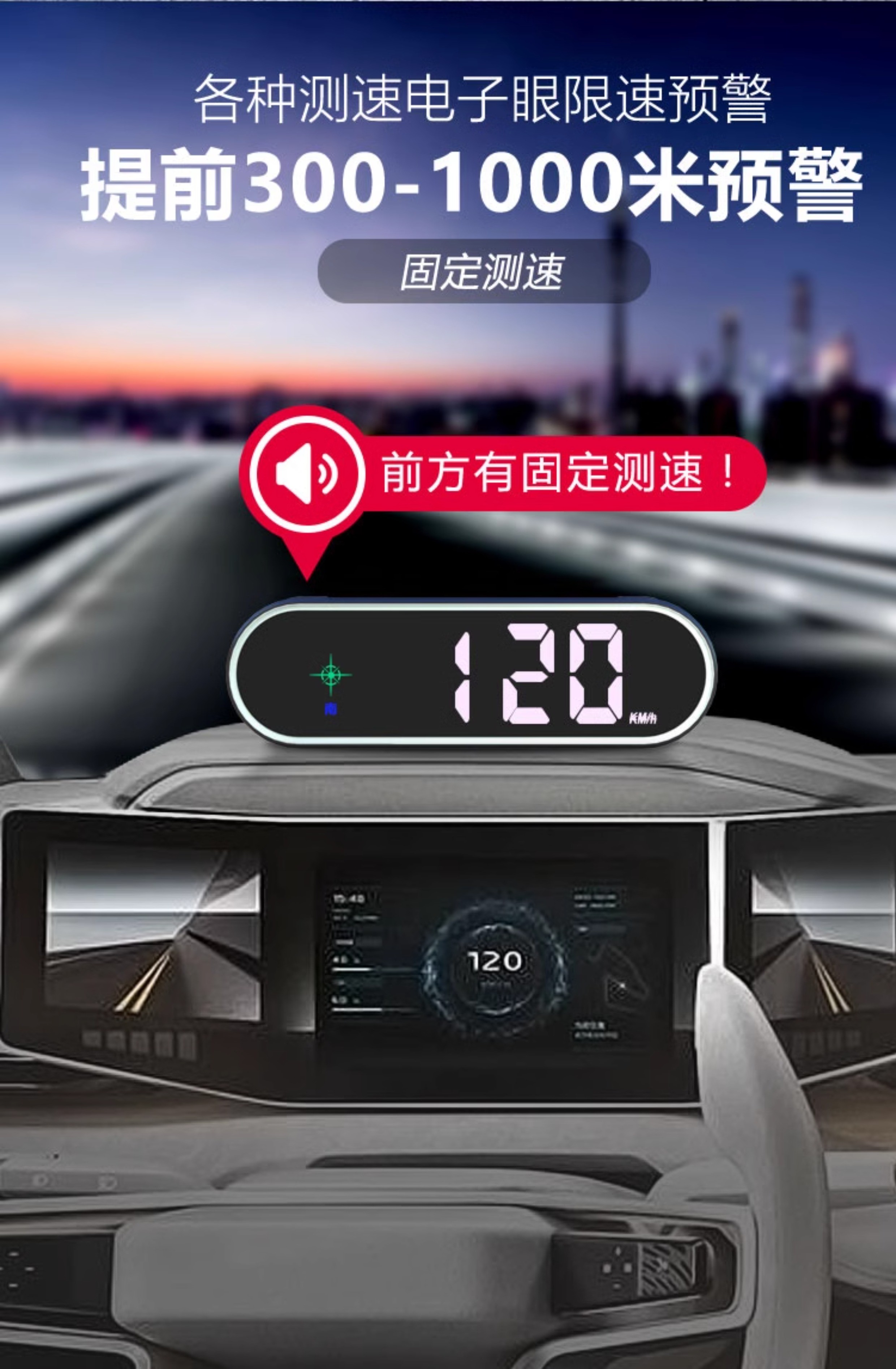 汽车bsd是什么意思(汽车亮了bsd是什么意思)