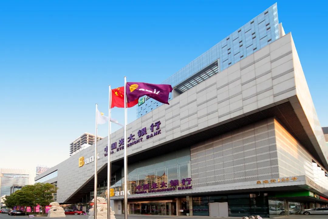 光大的信用卡客服电话(光大信用卡客服电话24小时人工服务电话)