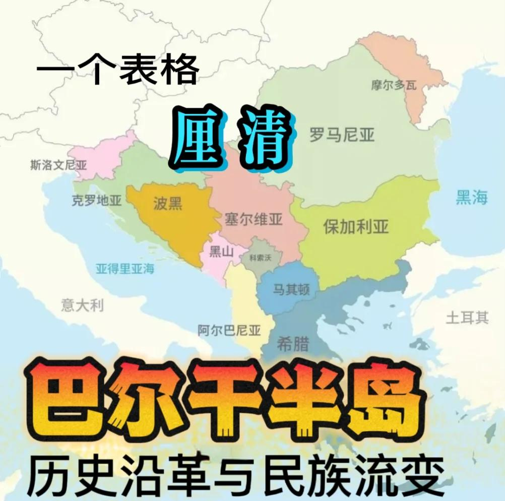 黎巴嫩在哪里(黎巴嫩位于哪里)