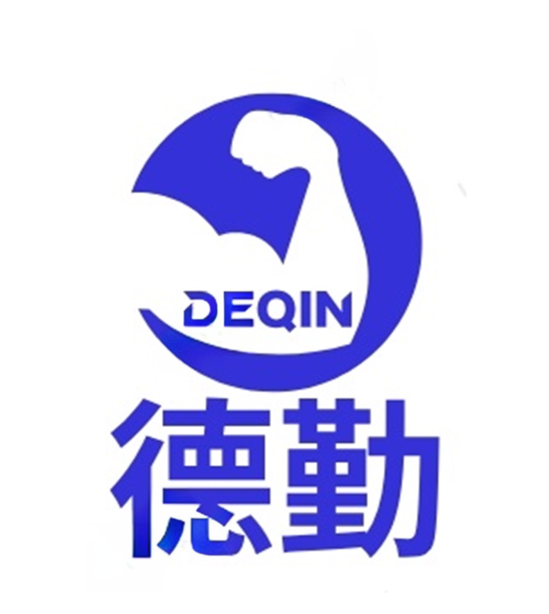 德勤网申(德勤网申撤销的三个步骤详解)