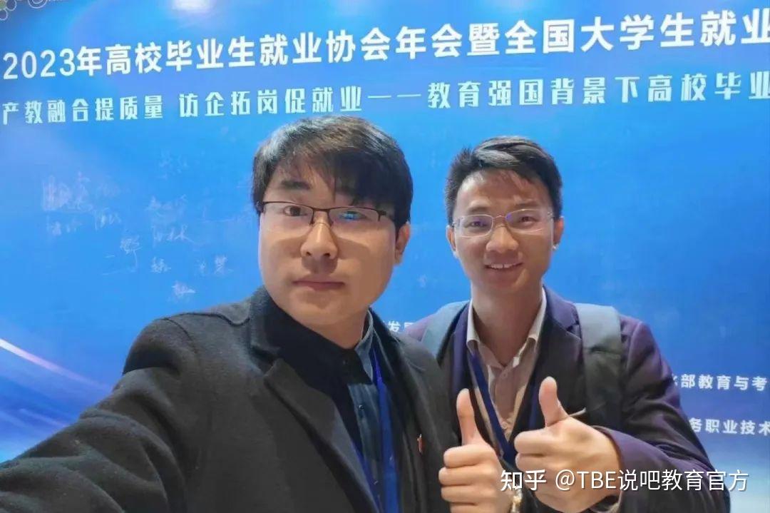 李晨毕业于什么大学(李晨毕业于什么大学毕业的)