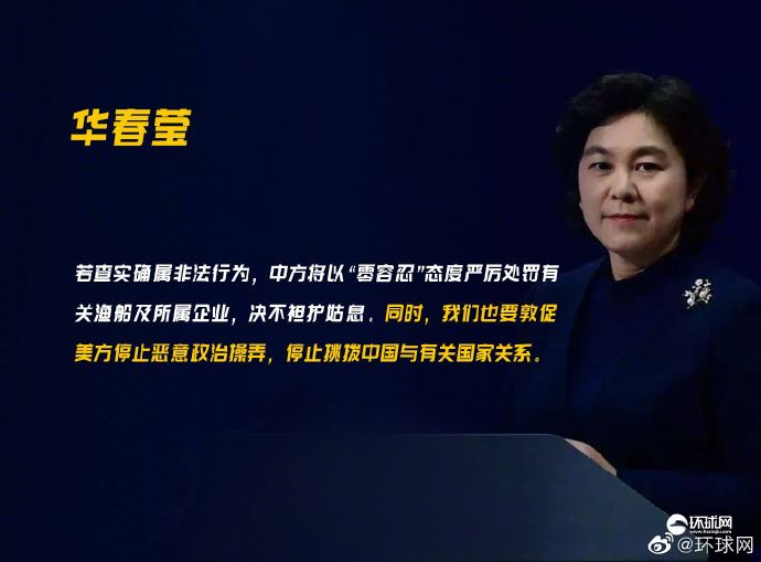 推特暂时限制了你账号的部分功能(推特暂时限制了你账号的部分功能怎么办)