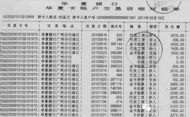 光大信用卡客服电话24小时人工服务(光大信用卡客服电话24小时人工服务电话)