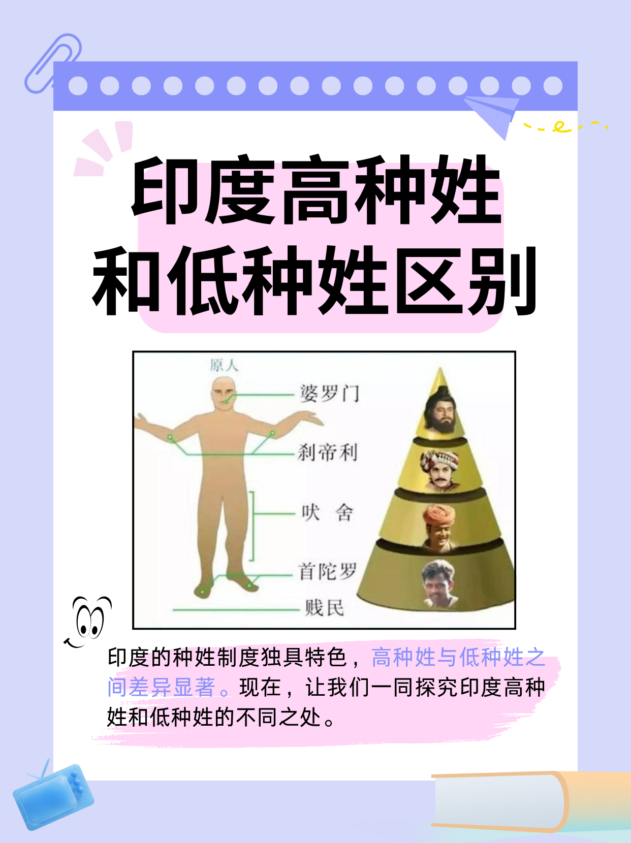 ph是哪个国家(phl是哪个国家的)