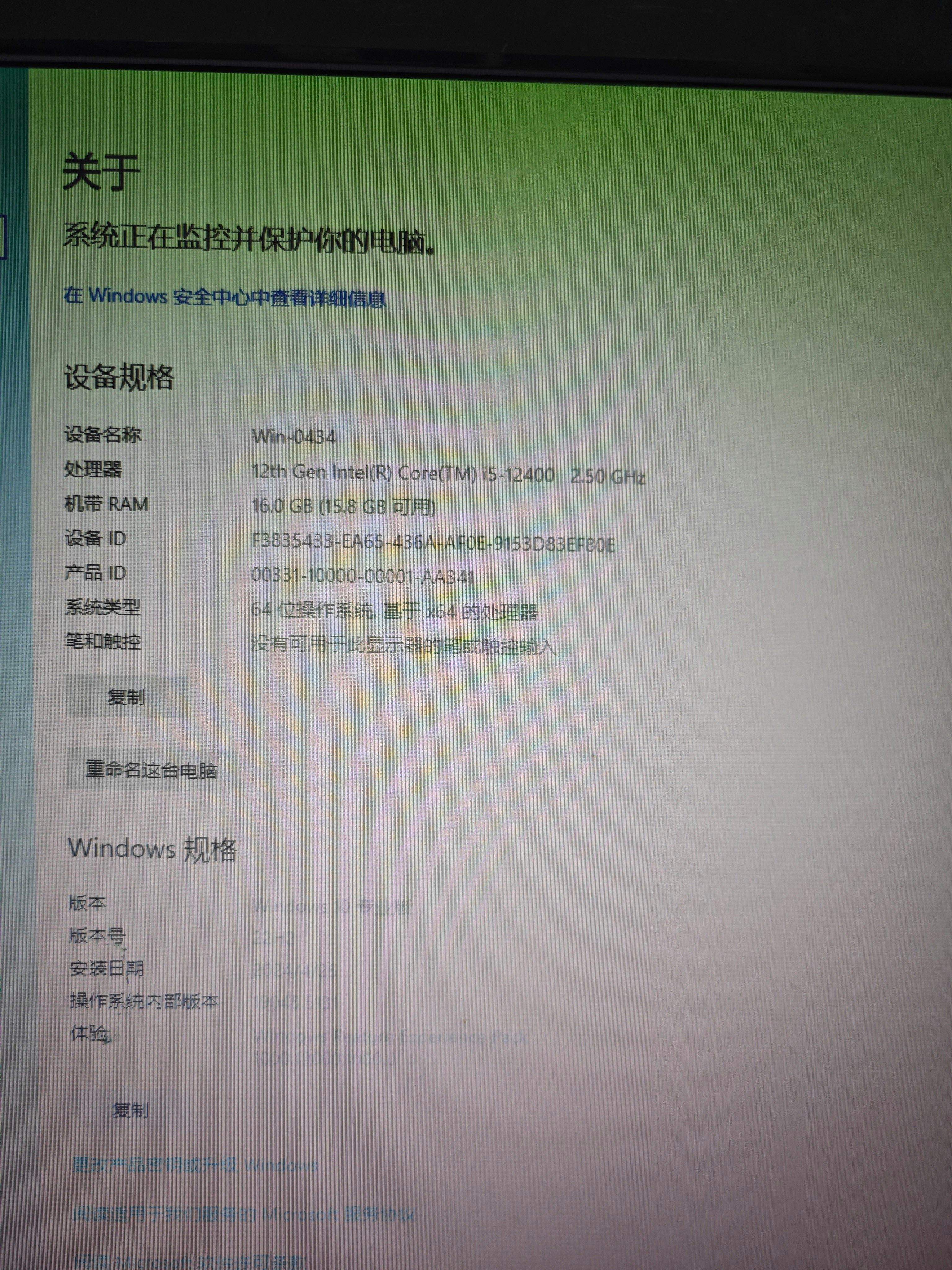 i512600k核显什么水平(i511600k核显相当于什么显卡) i512600k核显什么水平(i511600k核显相当于什么显卡)