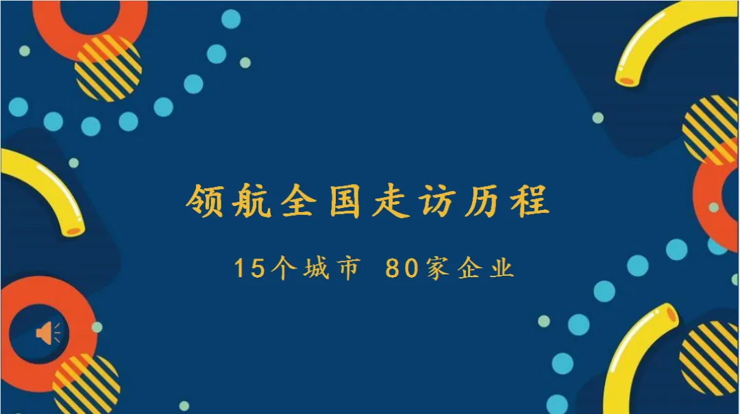 中国软包装人才网(中国软包装人才网最新招聘信息)