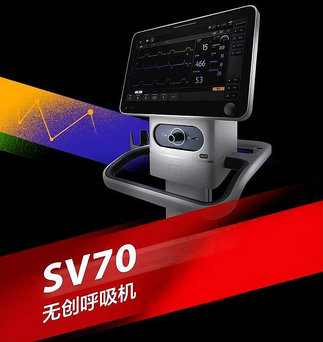 深圳迈瑞2022最新招普工(深圳迈瑞公司招聘员工工资五六千里真的吗?)