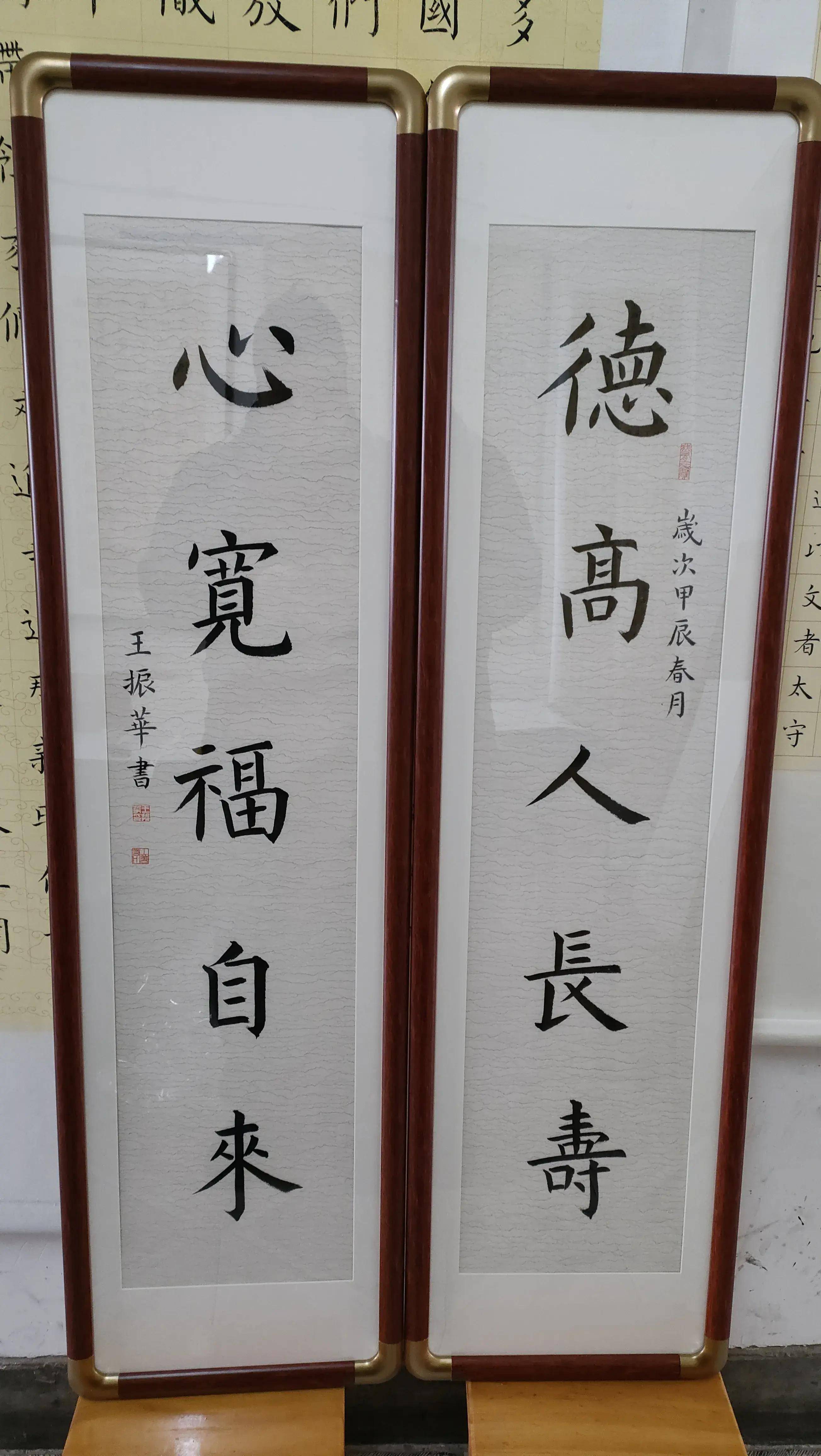 书法落款的正确格式图片(书法落款的正确格式图片大全) 书法落款的正确格式图片(书法落款的正确格式图片大全)