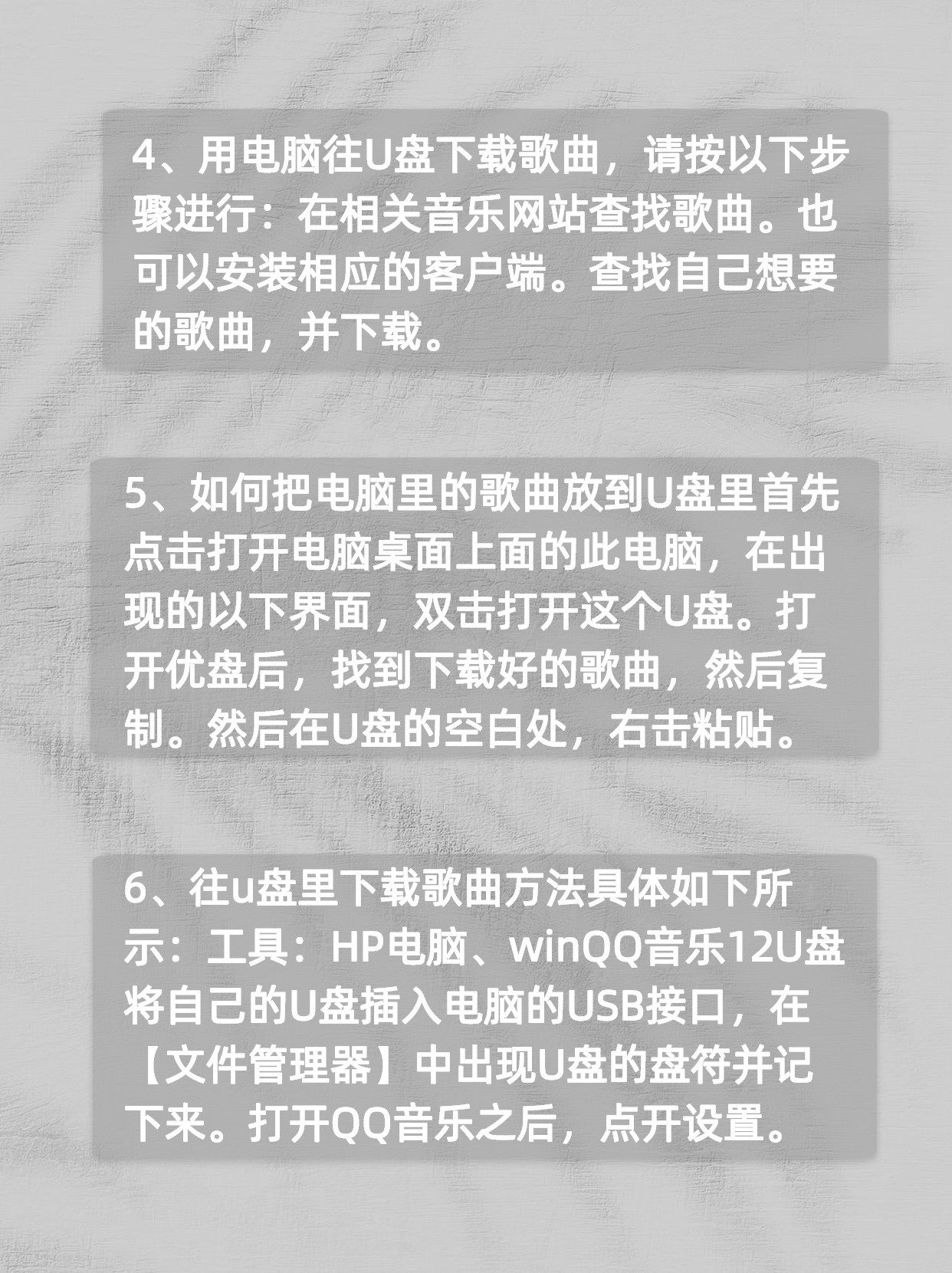 u盘在电脑上怎么打开(u盘在电脑上怎么打开和使用)