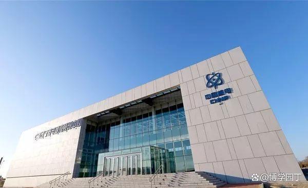 中核集团八大子公司(中核集团下属公司名单)