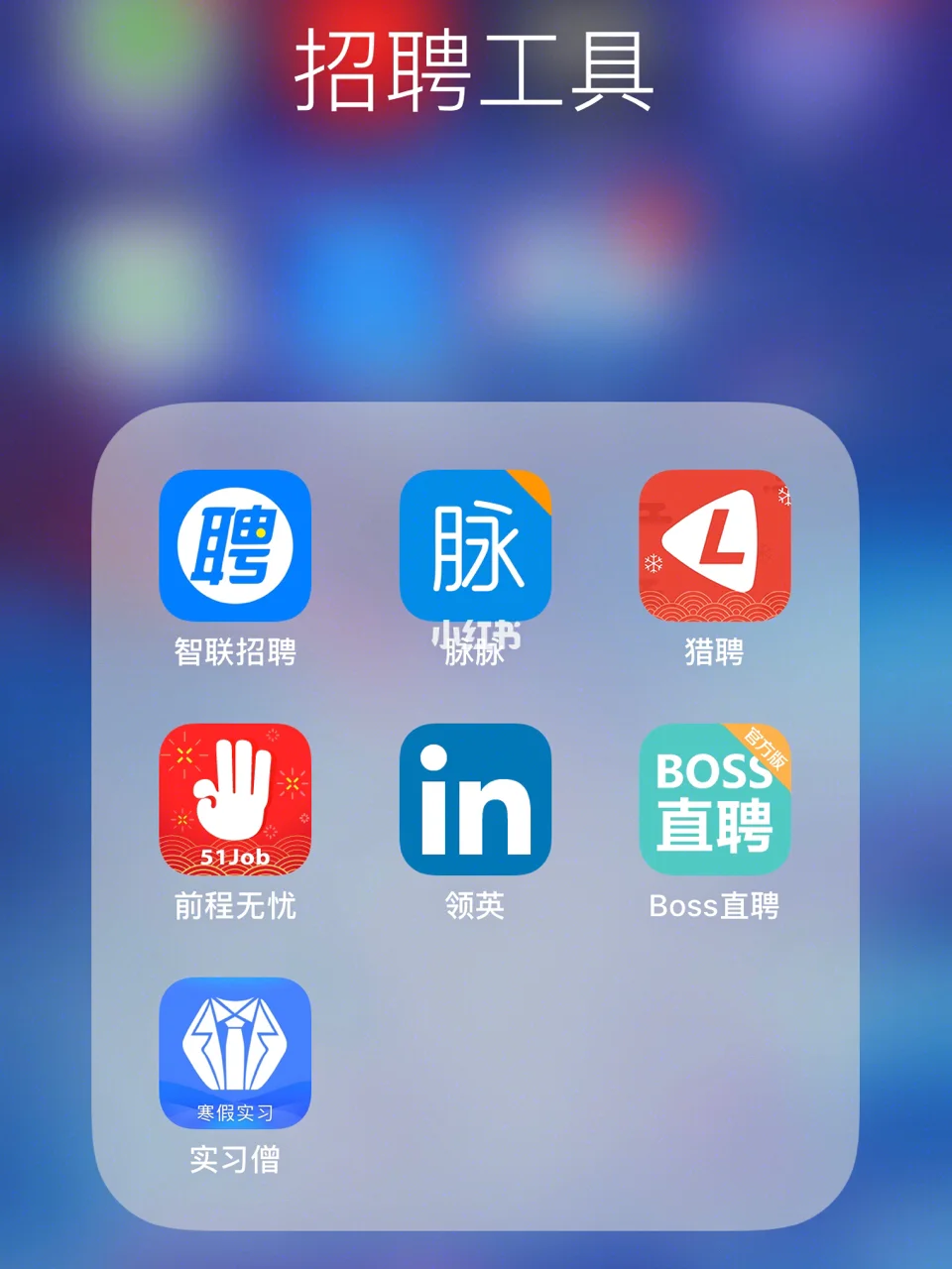 蓟州生活网最新招聘网信息(蓟州生活网最新招聘网信息查询)