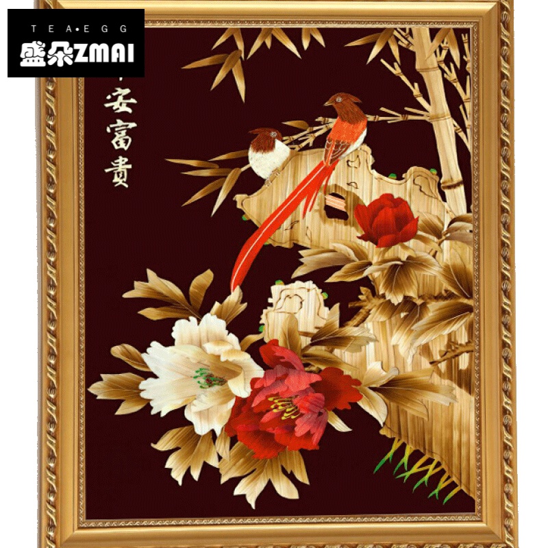 5060老年人礼品网(老年人小礼品10元左右)