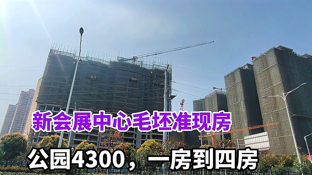 2021年南宁(2021年南宁市任免信息)