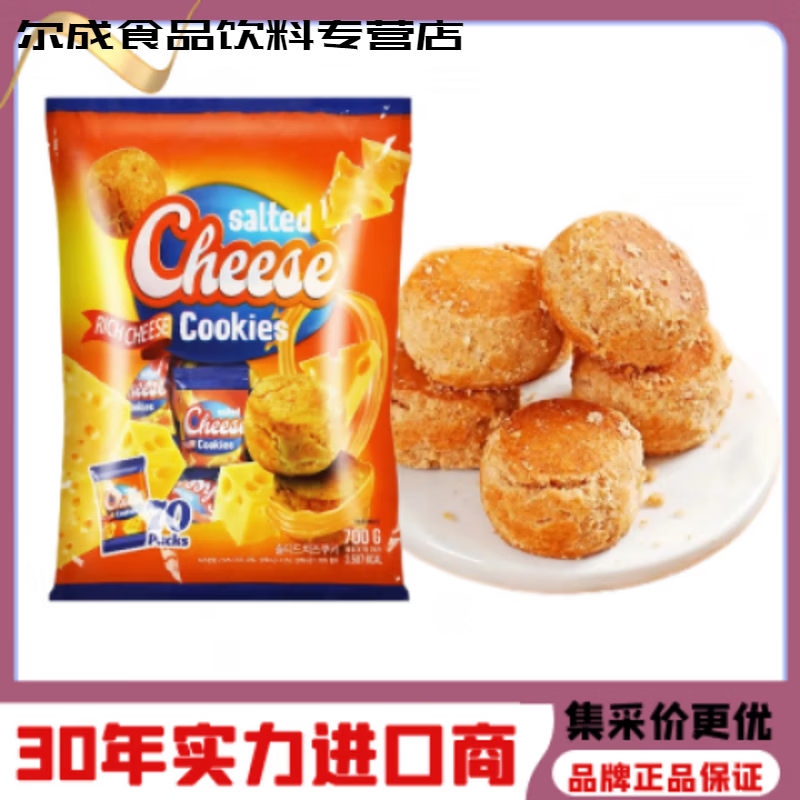 马来西亚特产(马来西亚特产东革阿里的功效与作用)