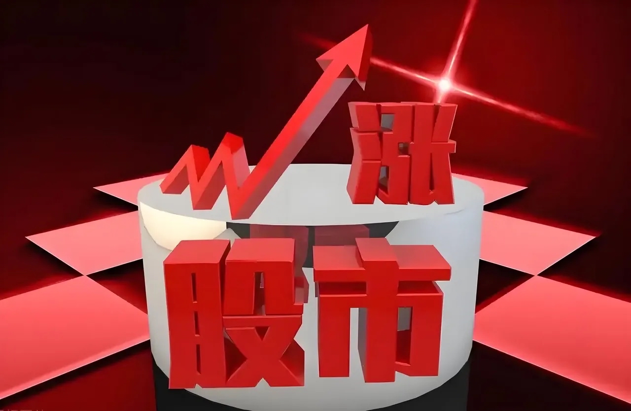 博深股份股吧(哈投股份吧600846) 博深股份股吧(哈投股份吧600846)
