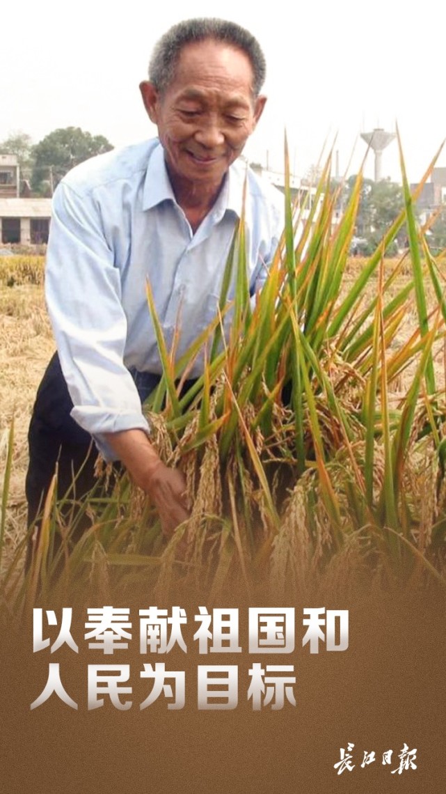 临沂史晓东(临沂史晓东个人资料)